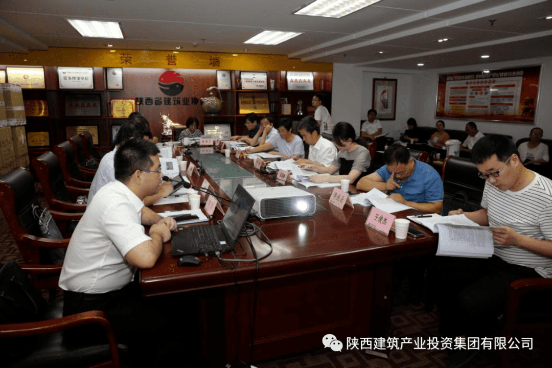 審查通過！集團(tuán)編制《裝配式混凝土結(jié)構(gòu)工程施工質(zhì)量標(biāo)準(zhǔn)》專家評(píng)審會(huì)順利召開