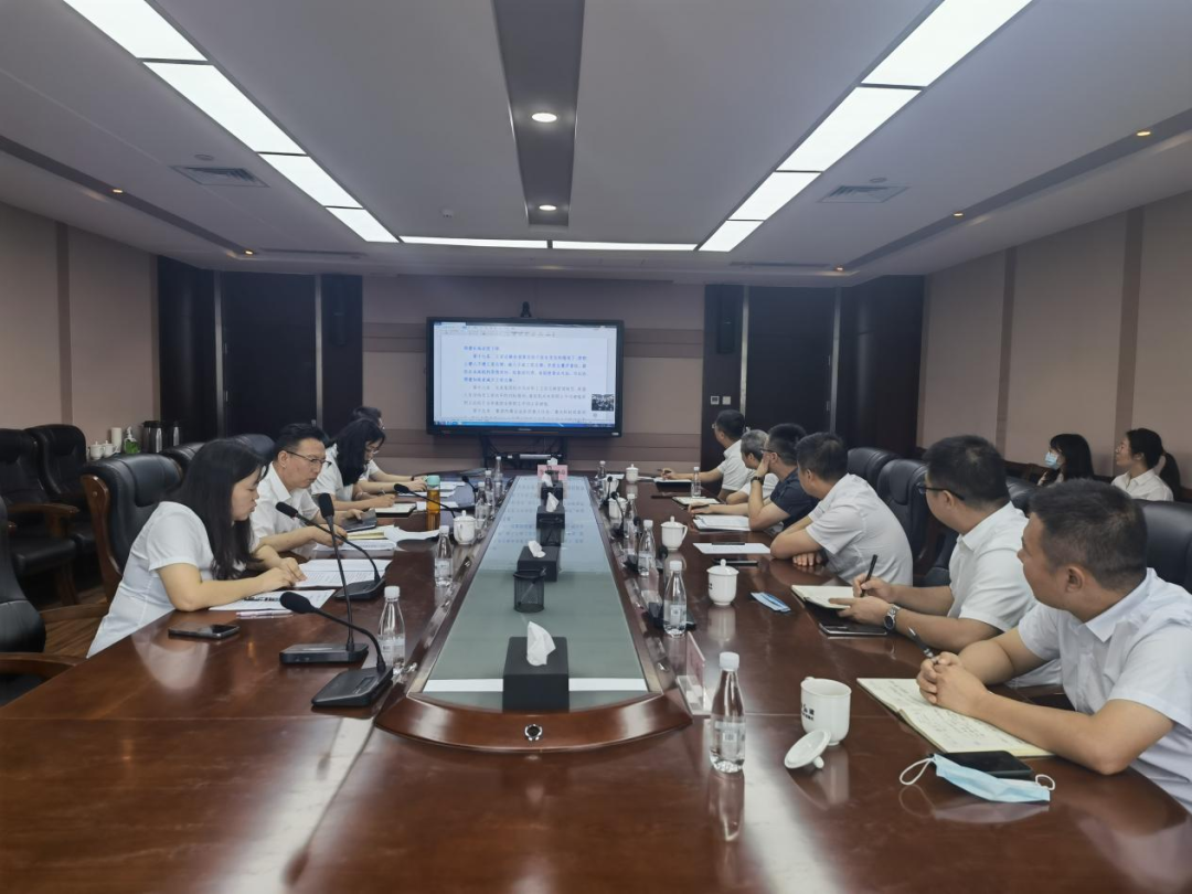 陜建產(chǎn)投集團(tuán)召開(kāi)人力資源專題工作會(huì)